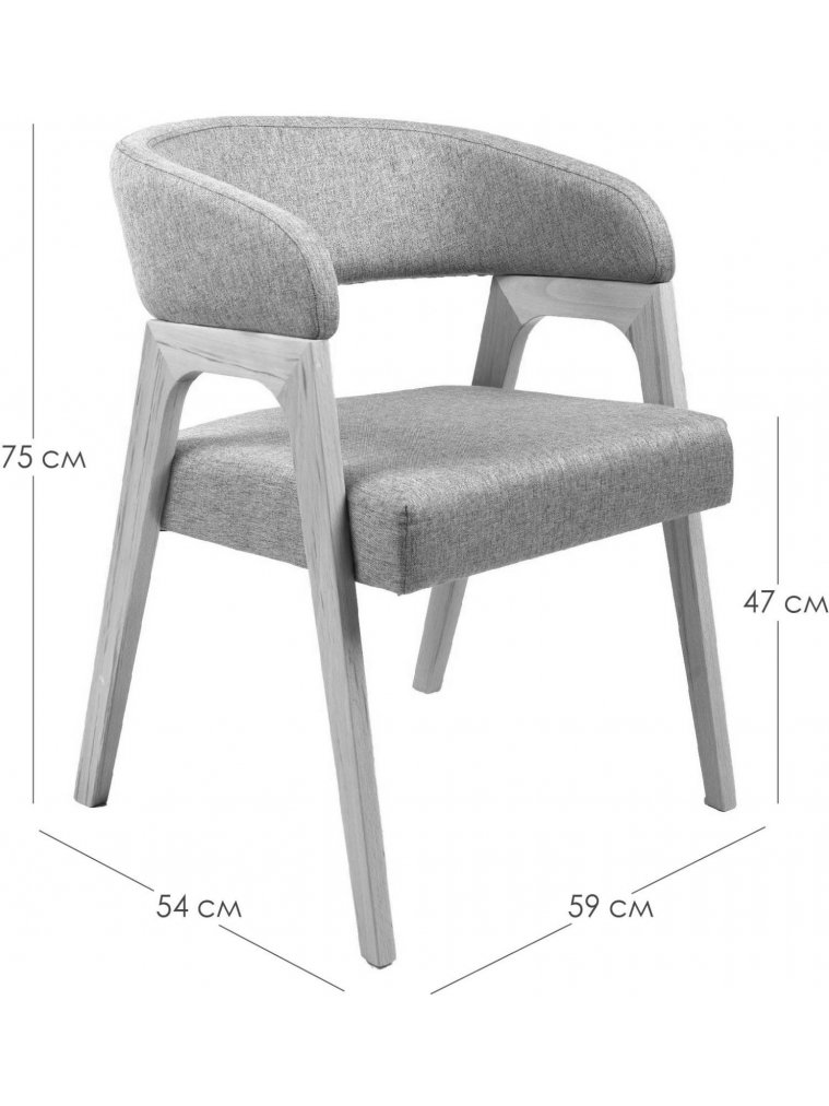 Кресло Baxter блю