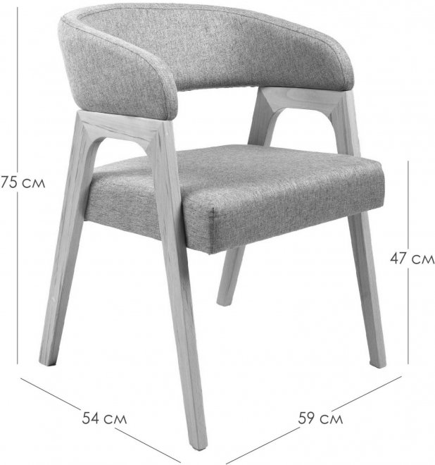 Кресло Baxter блю