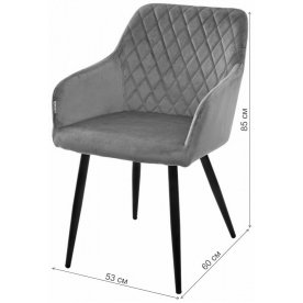 Кресло Brandy G062-49