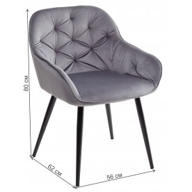 Кресло Breeze Bluvel