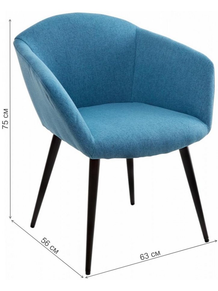 Кресло Camelia marine blue