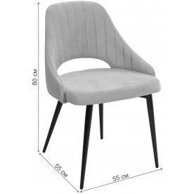 Кресло Fantine-LS