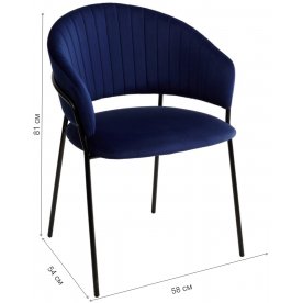 Кресло Гемма