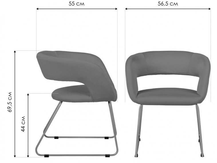 Кресло Hugs желтый / линк