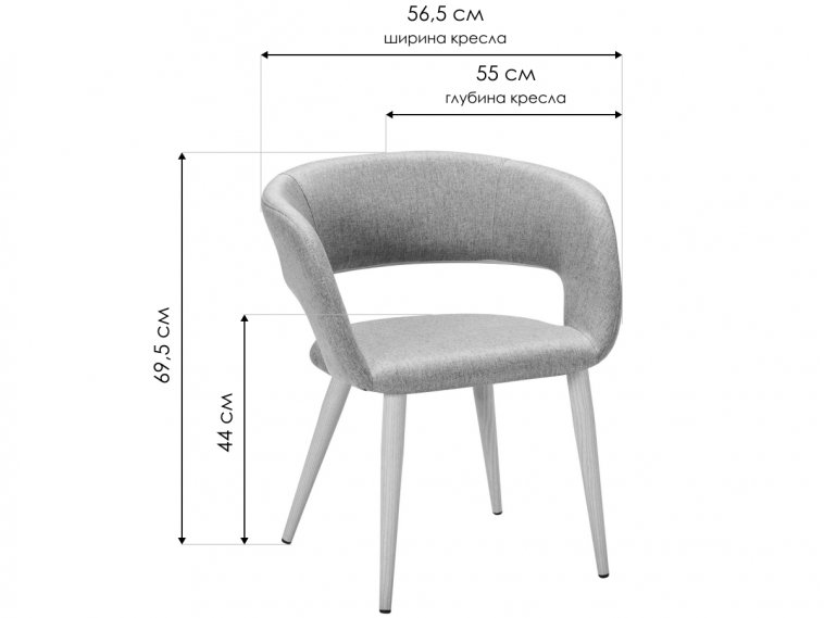 Кресло Hugs желтый / натуральный дуб