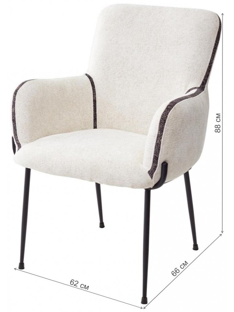 Кресло Motley светло-серый