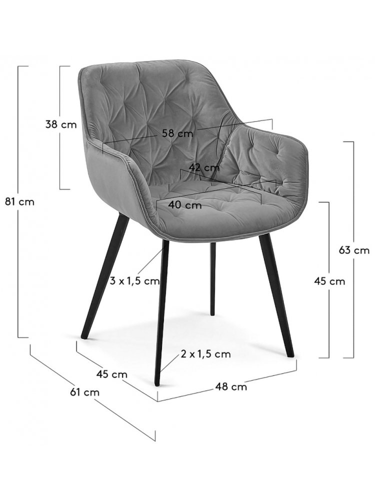 Кресло Mulder синий