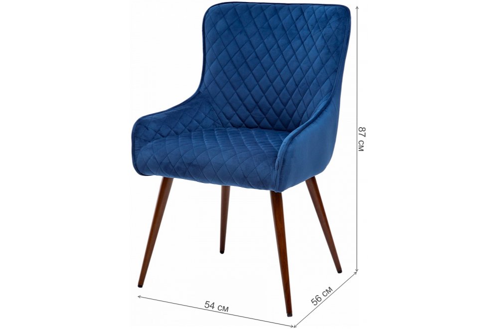 Кресло Titan blue синий