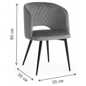 Кресло Wind mod. 717