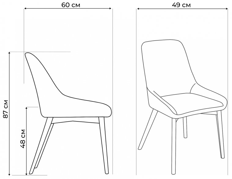 Металлический стул CRISTIAN Белый