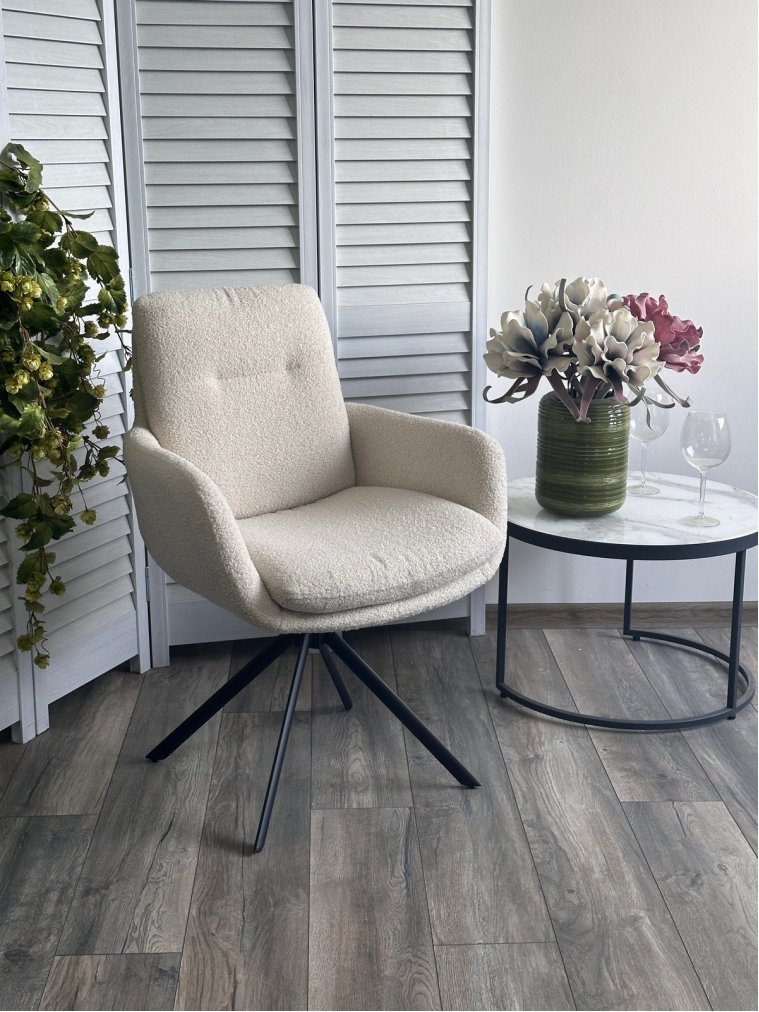 Металлический стул DAREM Белый