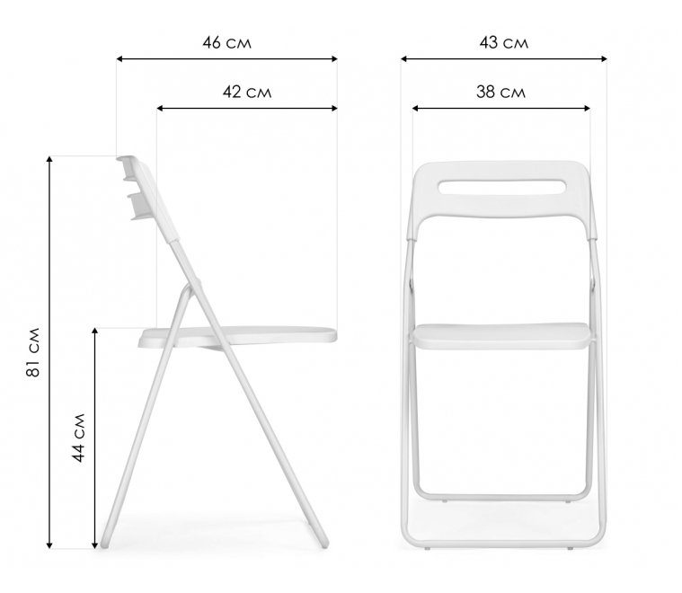 Пластиковый стул Fold складной white