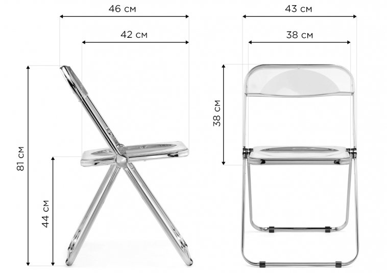Пластиковый стул Fold складной white