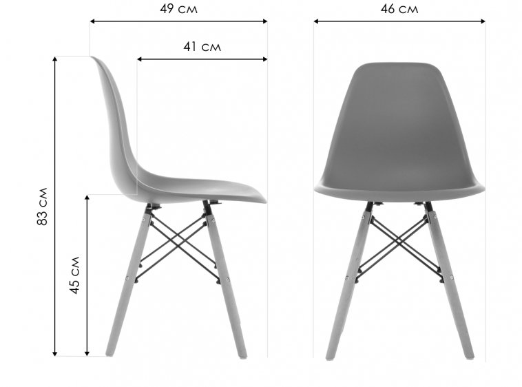 Пластиковый стул Eames PC-015 красный