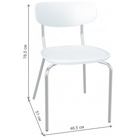 Пластиковый стул SHT-S85М-2