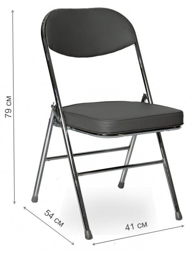 Складной стул S108 grey