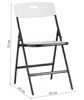 Складной стул Супер