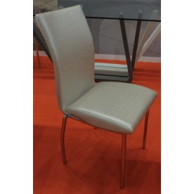 Стул на металлокаркасе 8040 D