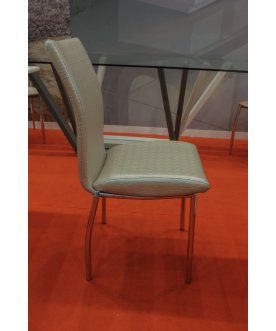 Металлический стул 8040 D