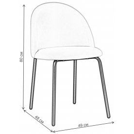 Стул на металлокаркасе Анден