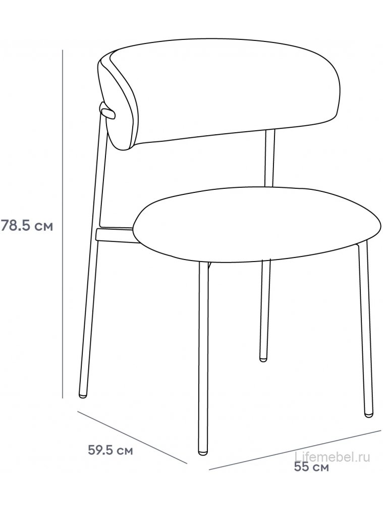 Стул на металлокаркасе Aria серый / черный