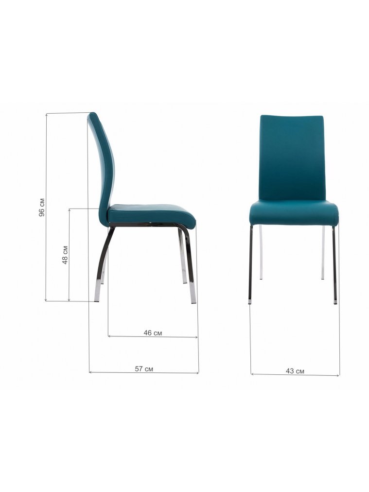 Стул Arsen синий