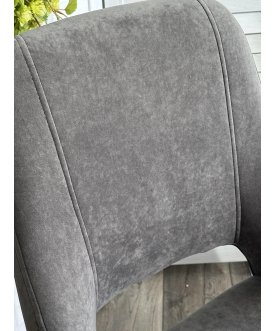 Стул на металлокаркасе Asp