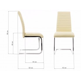 Стул Avrora бежевый