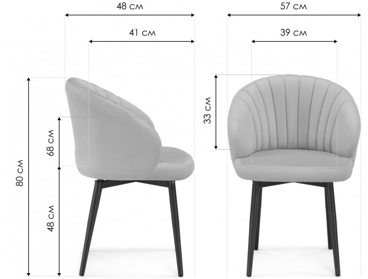 Стул на металлокаркасе Бэнбу крутящийся MR-26 / черный