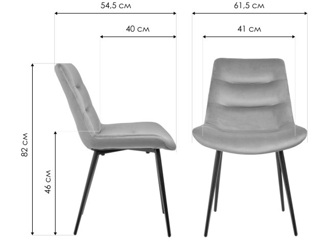 Стул на металлокаркасе Chester искусственная замша графит