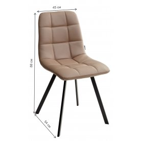 Стул на металлокаркасе Chilli Square