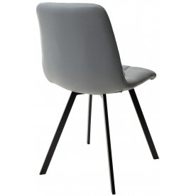 Стул на металлокаркасе Chilli Square