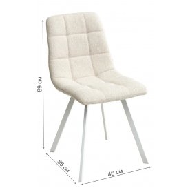 Стул на металлокаркасе Chilli Square