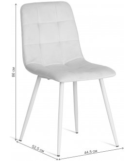 Стул на металлокаркасе Chilly/Чилли мод. 7094-1