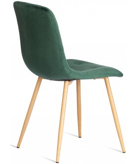 Стул на металлокаркасе Chilly/Чилли мод. 7094-1