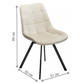 Стул на металлокаркасе Corn