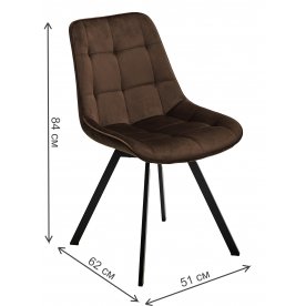 Стул на металлокаркасе Corn