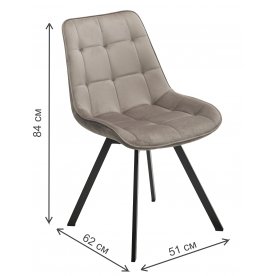 Стул на металлокаркасе Corn