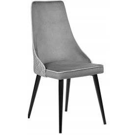 Стул на металлокаркасе Dave