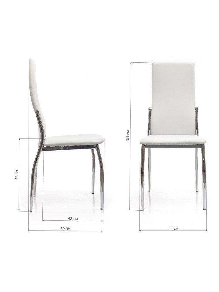 Стул DC-002 оранжевый