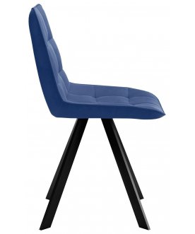 Стул на металлокаркасе DikLine 229