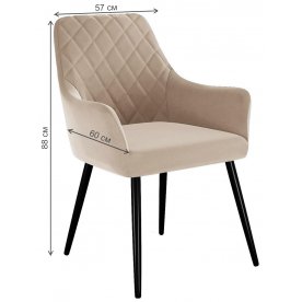 Стул на металлокаркасе DikLine 241М