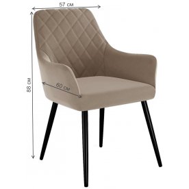 Стул на металлокаркасе DikLine 241М