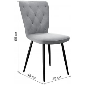 Стул на металлокаркасе DikLine 244