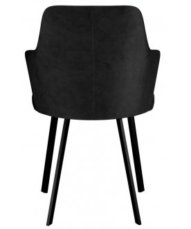 Стул на металлокаркасе DikLine 245