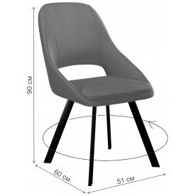 Стул на металлокаркасе DikLine 247