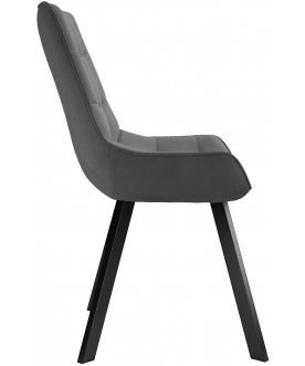 Стул на металлокаркасе DikLine 263