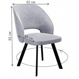 Стул на металлокаркасе DikLine 274