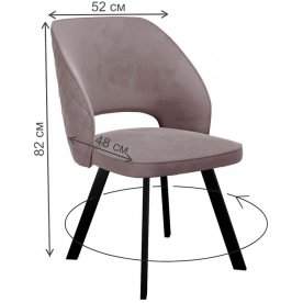 Стул на металлокаркасе DikLine 274