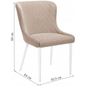 Стул на металлокаркасе DikLine 304